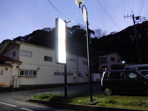DSCF5905