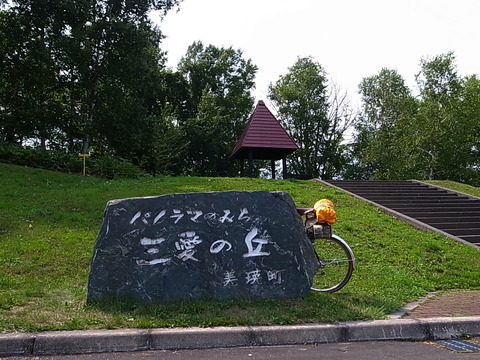 R0012138