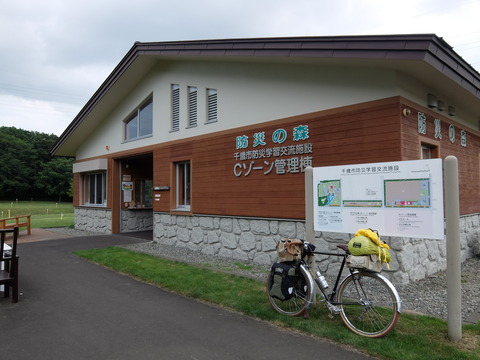 DSCF7687