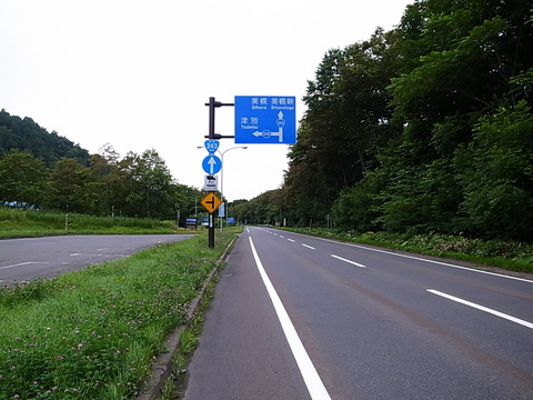 R0011916