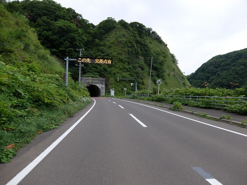 DSCF4488