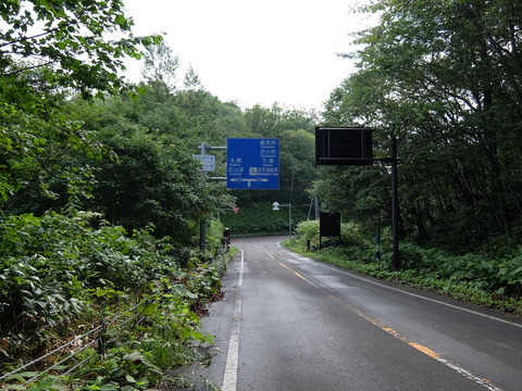 DSCF1109