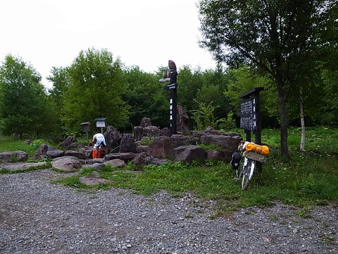 R0012109