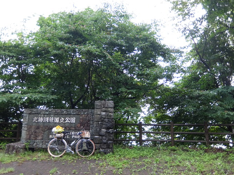 DSCF6680