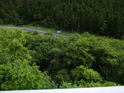 R0011979