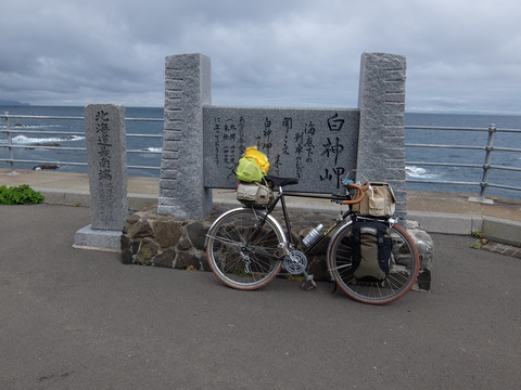DSCF4064