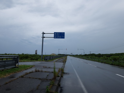 DSCF7045