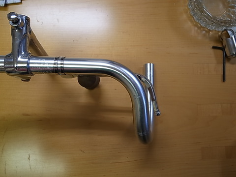R0010975