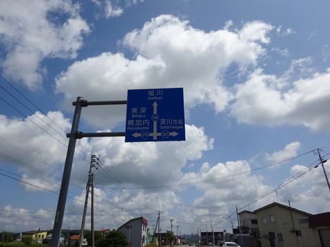 DSC00052