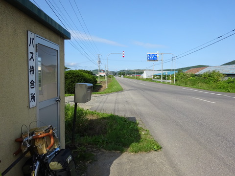 DSC00208