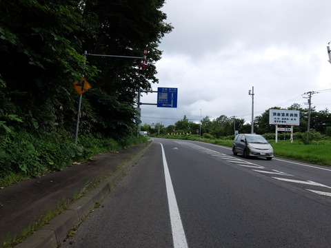 DSCF4881