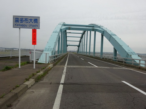 DSC00772