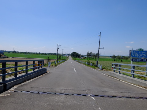 DSCF3444
