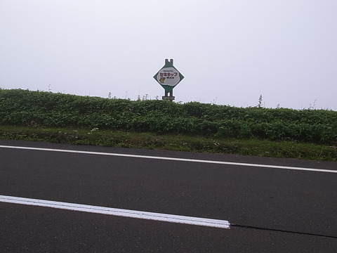 R0011286