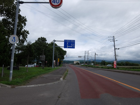DSCF4834