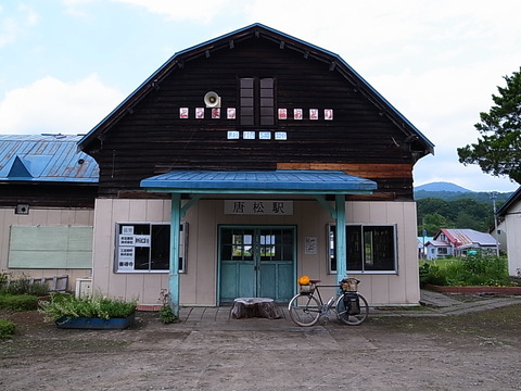 R0012191