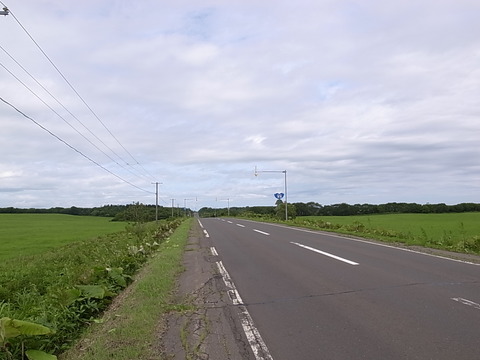 R0011350