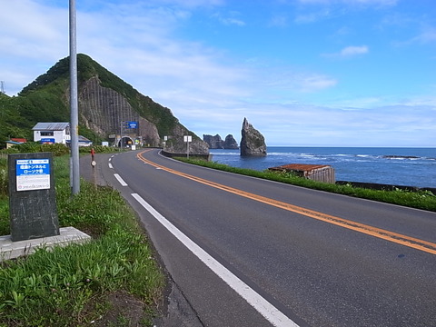 R0011223