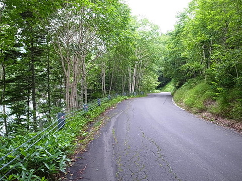 R0012027