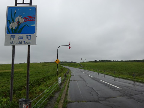 DSC00801