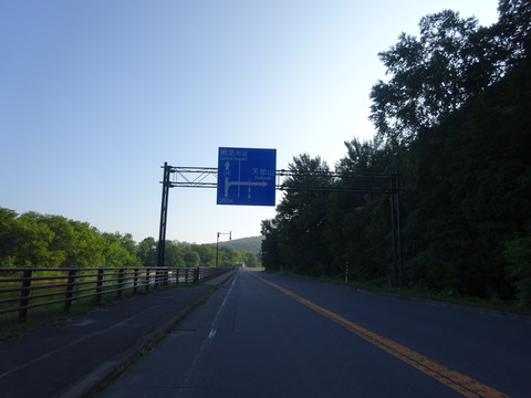DSC00365