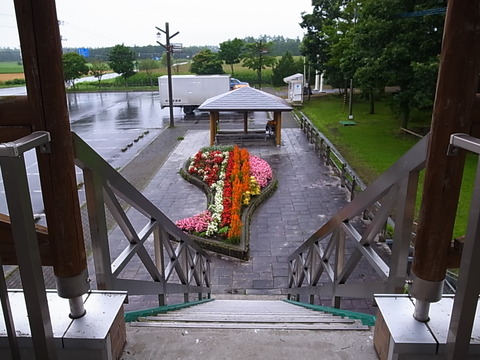 R0011863