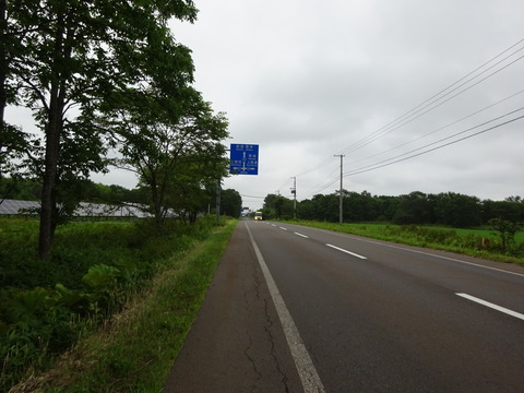DSC00618