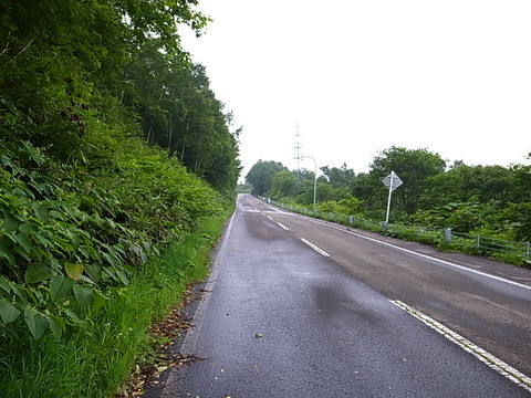 R0012236