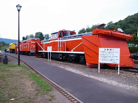 R0012193