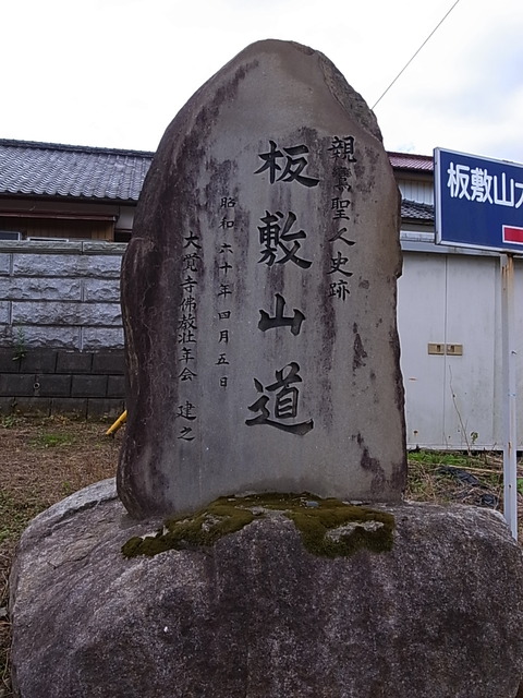 R0011590