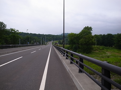 R0011849