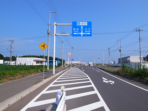 R0011806