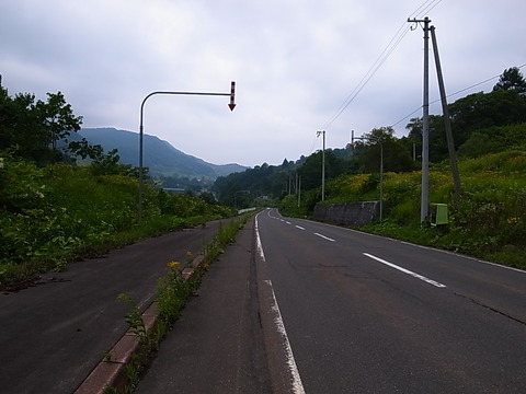 R0012242