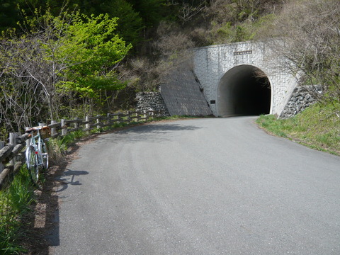 P1010464