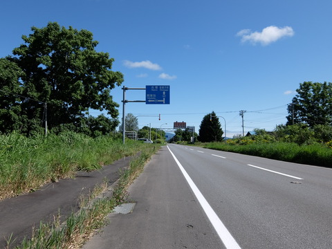 DSCF7205