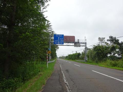 DSC00619