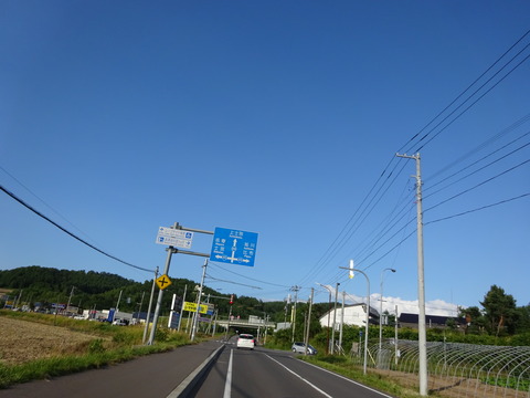 DSC00097