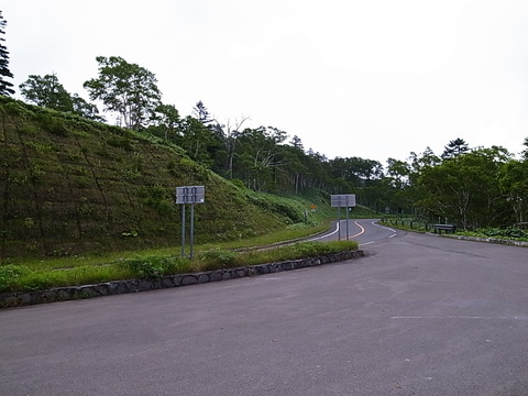 R0011906