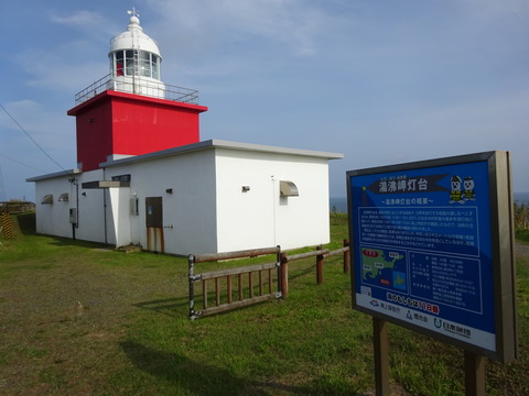 DSC00741
