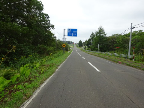 DSC00674