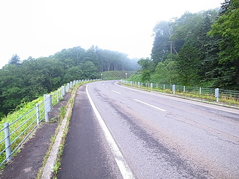 R0011900