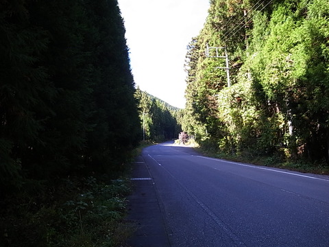 R0011671
