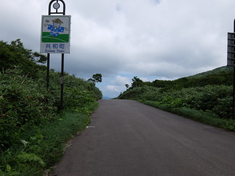 DSCF4413