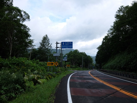 DSCF1098