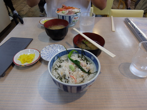 DSCF4021