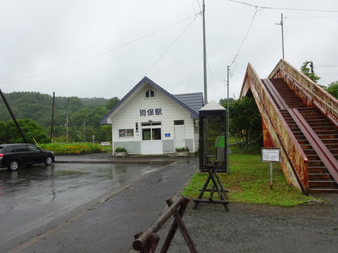 DSC00835