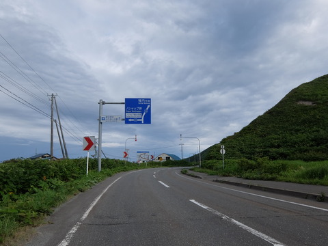 DSCF2755