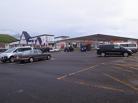 R0011237