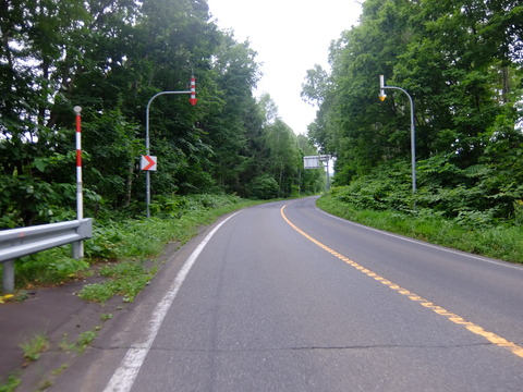 DSCF3070