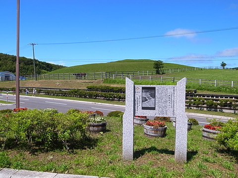 R0011220